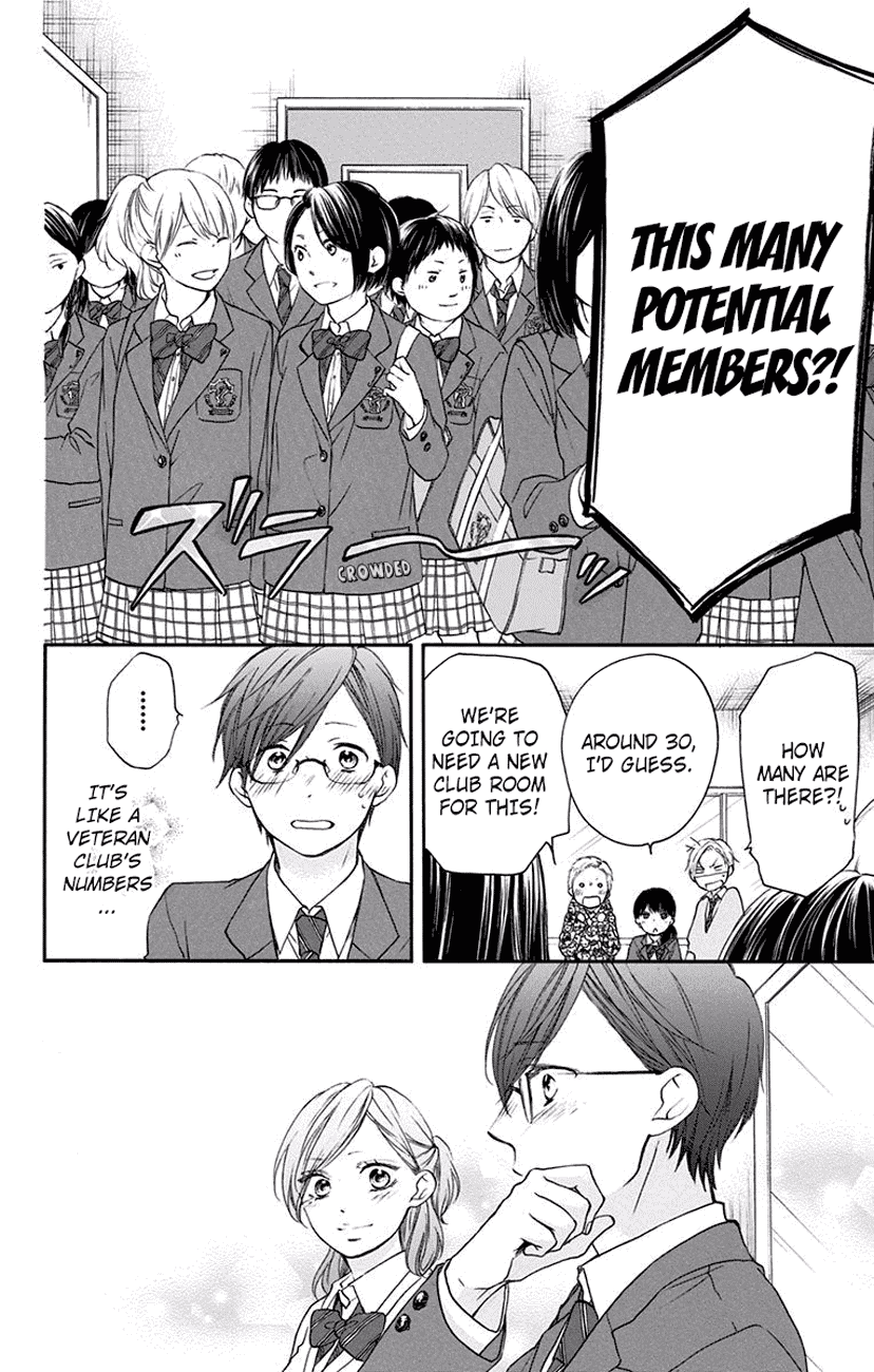 Kono Oto Tomare!, Chapter 60 image 40